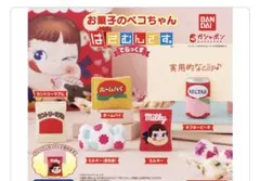 お菓子のペコちゃん はさむんです。でらっくす 2種