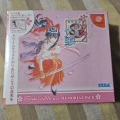 SEGA - 【新品未開封品】サクラ大戦　メモリアルパック　ドリームキャスト SEGA|ドリームキャスト ソフト|HARDOFFオフモール（オフモ