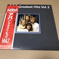 帯付LP アバ ABBA Greatest Hits Vol. 2 - メルカリ