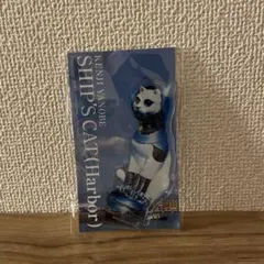 SHIP'S CAT (Harbor)アクリルスタンド