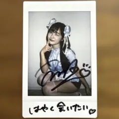 2PM テギョン 直筆サイン 私たち結婚しました 2PM テギョン 直筆サイン 私たち結婚しました - メルカリ