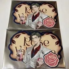 RoseValentine　バレンタイン　特典　香り付カード　五木左京
