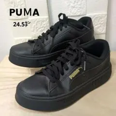 (訳あり)美品☆PUＭA ブラック✦24.5size