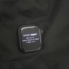 Apple Watch Series 7 41mm GPSモデル