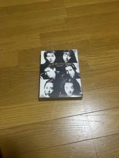 2026年最新】若者たち DVD BOXの人気アイテム - メルカリ