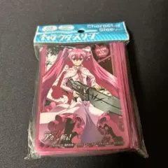 2026年最新】アカメが斬る スリーブの人気アイテム - メルカリ