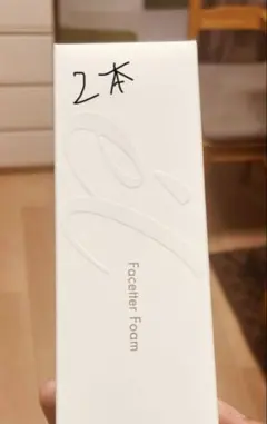 2025年最新】JUBILANT クレンジング・メイク落としの人気アイテム