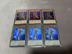 遊戯王 ゆうぎおう 魔道戦士ブレイカー サイレントマジシャン 6枚セット