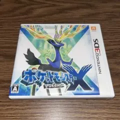 ポケットモンスター X