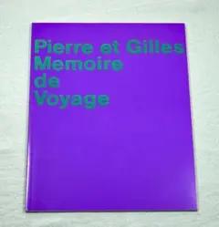 Item thumbnail for item d88976d5-d0ed-4c68-b574-96aae361cb2f