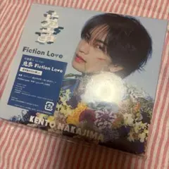 【新品未開封】中島健人 3rd Single 鬼事 Fiction Love