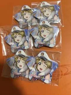 ラブライブ アトレ 星缶バッジ 花陽 HEART to HEART! 花陽
