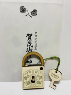 Item thumbnail for item ff0cb37f-6815-466a-aab7-412b34b30047