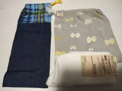 未使用　まとめ売り