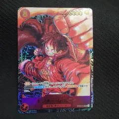 2026年最新】st01-012の人気アイテム - メルカリ