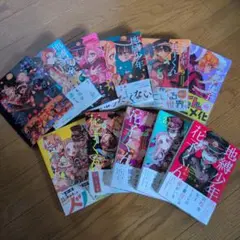 勇者のクズ 1〜8巻 ナカシマ723 ロケット商会 comic zin 特典のみ