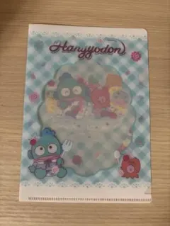 Item thumbnail for item 0f821e42-d011-49a9-a418-1cb1a8d59639