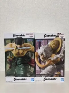 ワンピース Grandista ルフィ＆ゾロ セット