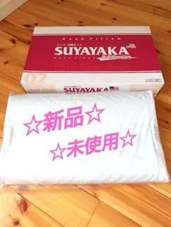 2026年最新】suyayakaの人気アイテム - メルカリ