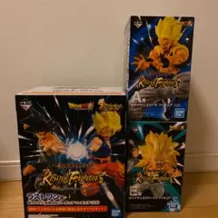 一番くじドラゴンボールラストワン賞、A賞、E賞のフィギュア3点セット