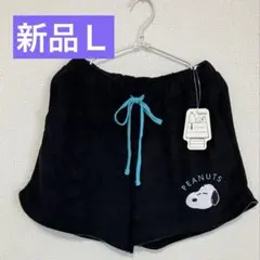 ★新品★スヌーピー刺繍 パイル生地 黒 ショートパンツ ルームパンツ Ｌサイズのサムネイル