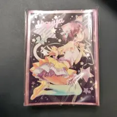 涼屋　涼香　スリーブ　c90 suzuya 2個セット