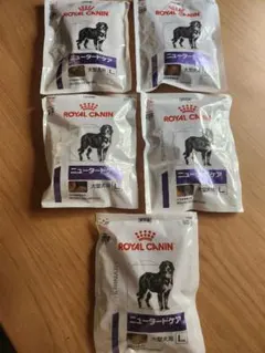 ロイヤルカナンニュータードケア大型犬用L 50ｇ×5のサムネイル