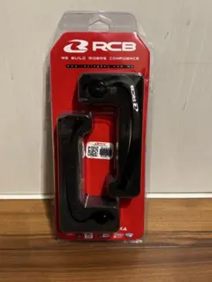 がまかつ RECEPTOR-R 125-53 専用ケース付き - メルカリ