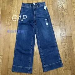 [新品未着用]GAP HIGH RISE WIDE-LEG CROP