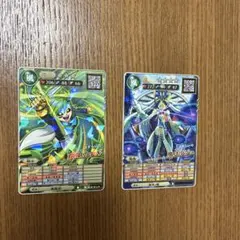 Item thumbnail for item 41c60750-697d-4e1e-a729-224c0f777c5a