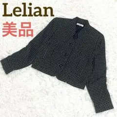 美品✨レリアン　シルク混　ノーカラージャケット　ツイード