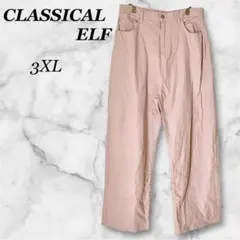 Item thumbnail for item 9f589eed-bf2b-4b57-9f7a-6bafc13c517d