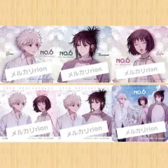 NO.6★N限定15thコースター&ポスカ_ネズミ/紫苑/沙布 NO.6☆N限定15thコースター6_ネズミ/紫苑/沙布 - メルカリ