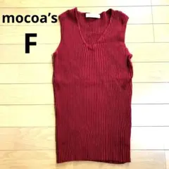 mocos リブニット ノースリーブ Vネック レッド　Fのサムネイル