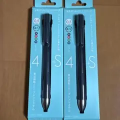 ZEBRA 4色ボールペン+シャープ 0.5mm2点セット