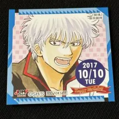 2026年最新】ジャンプショップ ステッカー 銀魂の人気アイテム - メルカリ