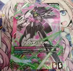 Item thumbnail for item e96df492-8758-45ce-8844-9859ab5f8d4e