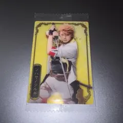 刀ミュ ウエハース ソハヤノツルキ 中尾暢樹