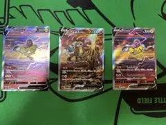 Item thumbnail for item 5be79c2b-7f8c-415d-8bfb-f679383e6131