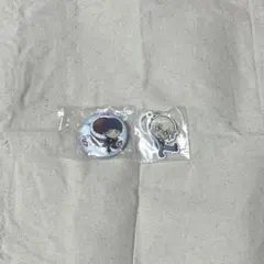 赤井秀一 缶バッジ ＆ 安室透 キーホルダー