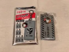 Item thumbnail for item 1d86c29d-4d6c-478b-8eb4-94e1b018e82f