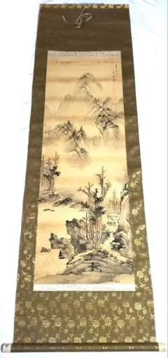 掛軸　文也画　山水図　山脇充夫　勅題海上雲遠書讃　絹本三幅　共箱　D　R9359 掛軸 文也画 山水図 山脇充夫 勅題海上雲遠書讃 絹本三