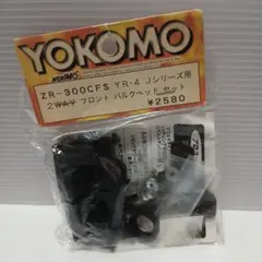 ヨコモ SD-SDL JZX100 マーク2 ライトユニットプラパーツ - メルカリ