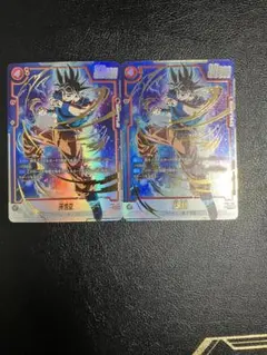 2026年最新】孫悟空 scr [fb01-139]の人気アイテム - メルカリ