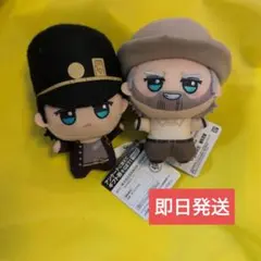 ジョジョの奇妙な冒険 スターダストクルセイダース ちびぐるみ 2種セット