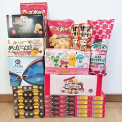 【アミューズメント菓子】お菓子と調味料のまとめ売りです！【D】