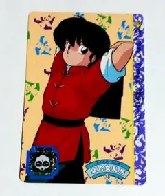 らんま1/2 カードダス パート4 カード ノーマルコンプ 美品 Amazon.co.jp: 箱出 らんま1/2 カードダス 4弾 ノーマル 36種類