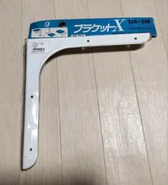 ブラケットX (ビス付き)［XP-250］1本のサムネイル