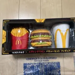 マクドナルド エヴァンゲリオン バリューセット フィギュア