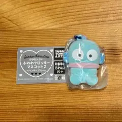 サンリオ はぴだんぶい ふわふわフロッキーマスコット2 ハンギョドン